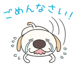 Puppy and piglet 2 sticker #9321294