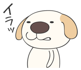 Puppy and piglet 2 sticker #9321297