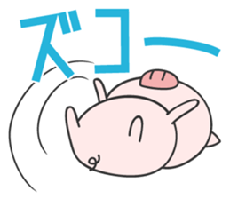 Puppy and piglet 2 sticker #9321303