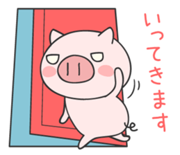 Puppy and piglet 2 sticker #9321304