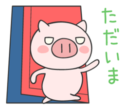 Puppy and piglet 2 sticker #9321305