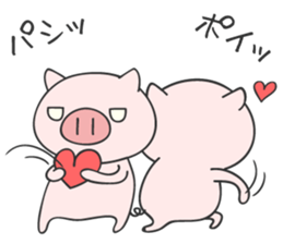 Puppy and piglet 2 sticker #9321309