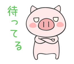 Puppy and piglet 2 sticker #9321313