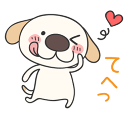 Puppy and piglet 2 sticker #9321319