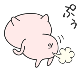 Puppy and piglet 2 sticker #9321322