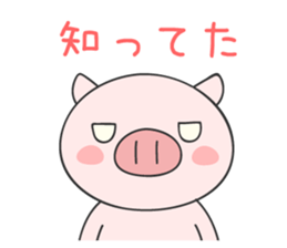 Puppy and piglet 2 sticker #9321325