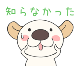 Puppy and piglet 2 sticker #9321326