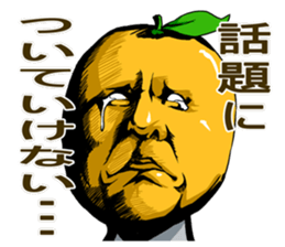 The awesome fruits 2 sticker #9321698