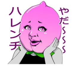 The awesome fruits 2 sticker #9321713