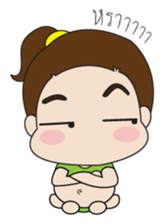 AmyToon