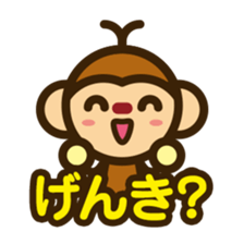 Monkey of life Sticker sticker #9321889