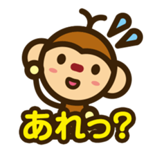 Monkey of life Sticker sticker #9321890
