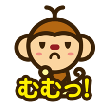Monkey of life Sticker sticker #9321891