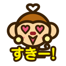 Monkey of life Sticker sticker #9321893