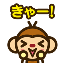 Monkey of life Sticker sticker #9321894