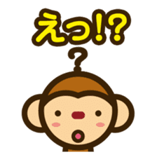 Monkey of life Sticker sticker #9321895