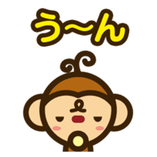 Monkey of life Sticker sticker #9321896