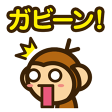 Monkey of life Sticker sticker #9321902