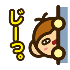 Monkey of life Sticker sticker #9321913