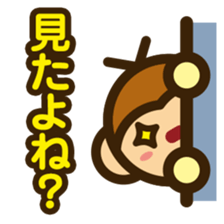 Monkey of life Sticker sticker #9321914