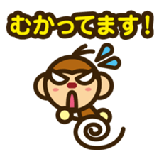 Monkey of life Sticker sticker #9321921