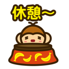 Monkey of life Sticker sticker #9321922