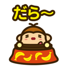 Monkey of life Sticker sticker #9321923