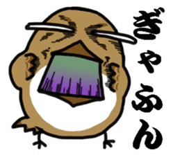 I am sparrow return. sticker #9321972