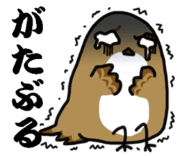 I am sparrow return. sticker #9321976