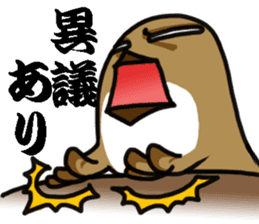 I am sparrow return. sticker #9321979