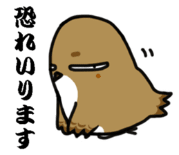 I am sparrow return. sticker #9321989