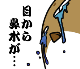 I am sparrow return. sticker #9321990