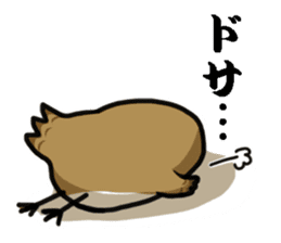 I am sparrow return. sticker #9321991