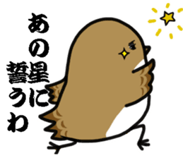 I am sparrow return. sticker #9321992