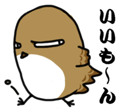 I am sparrow return. sticker #9321994