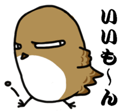 I am sparrow return. sticker #9321994