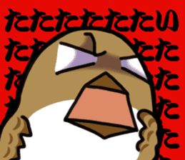 I am sparrow return. sticker #9321995