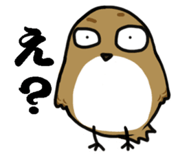 I am sparrow return. sticker #9321996