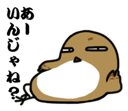 I am sparrow return. sticker #9321997