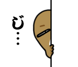 I am sparrow return. sticker #9321998