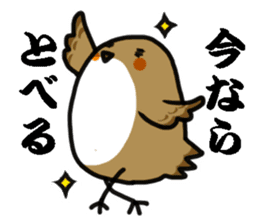 I am sparrow return. sticker #9321999