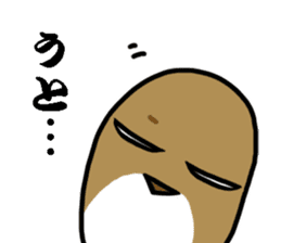 I am sparrow return. sticker #9322001