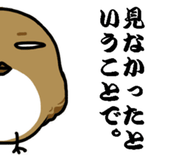 I am sparrow return. sticker #9322003