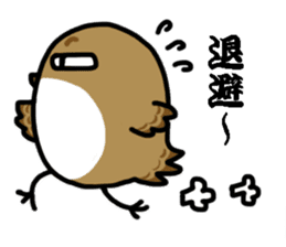 I am sparrow return. sticker #9322005