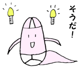 GHOST BRIEFS 2 sticker #9322329