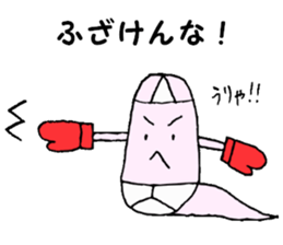 GHOST BRIEFS 2 sticker #9322352