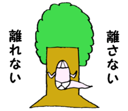 GHOST BRIEFS 2 sticker #9322354