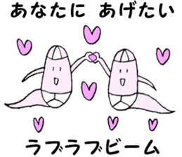 GHOST BRIEFS 2 sticker #9322367