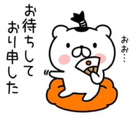 bear samurai1 sticker #9322532