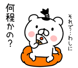 bear samurai1 sticker #9322534